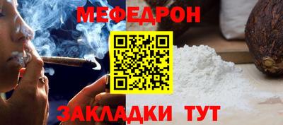кристаллы Свободный
