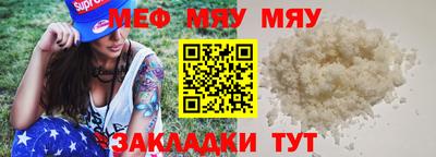 кристаллы Свободный