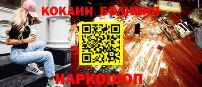 дистиллят марихуана Севастополь