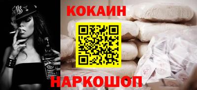экстази Славгород
