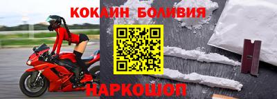 кристаллы Свободный