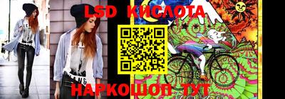 мефедрон мука Славянск-на-Кубани