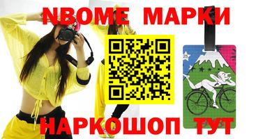 кристаллы Свободный