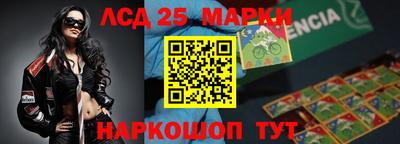 кристаллы Свободный