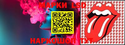 дистиллят марихуана Севастополь