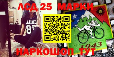 дистиллят марихуана Севастополь