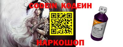 кристаллы Свободный