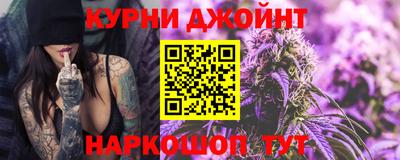 кристаллы Свободный