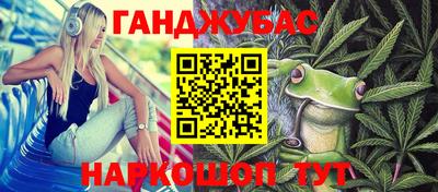 экстази Славгород