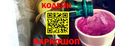 дистиллят марихуана Севастополь