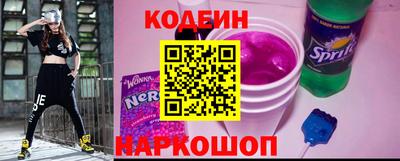 экстази Славгород