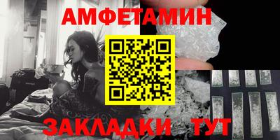 экстази Славгород