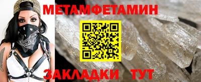 кристаллы Свободный