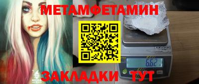 кристаллы Свободный