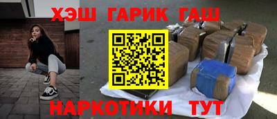 кристаллы Свободный