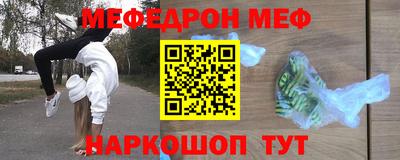 кристаллы Свободный